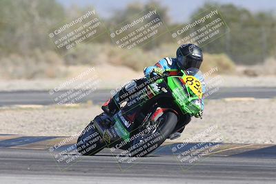 media/Nov-01-2025-CVMA (Sat) [[fc0f7531b8]]/Race 4-500-400-350 Supersport/